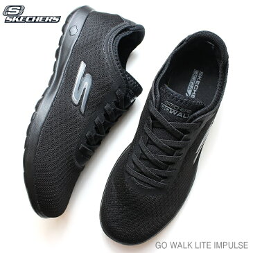 スケッチャーズ レディース スニーカーSKECHERS GO WALK LITE IMPULSE 15350 BBKゴーウォーク ライト インパルス