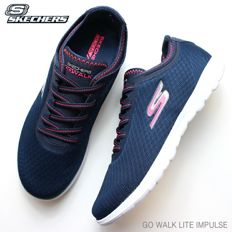 スケッチャーズ レディース スニーカーSKECHERS GO WALK LITE IMPULSE 15350 NVPKゴーウォーク ライト インパルス