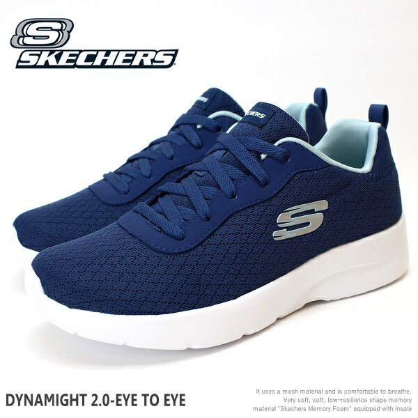 スケッチャーズ レディース スニーカーSKECHERS DYNAMIGHT 2.0-EYE TO EYE 12964ダイナマイト2.0 アイ トゥ アイ