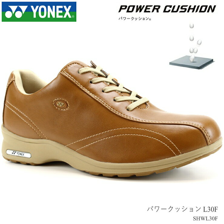 ヨネックス ウォーキングシューズ レディースYONEX パワークッション L30F SHW-L30F キャメル婦人靴 歩きやすい カジュアルシューズ ファスナー