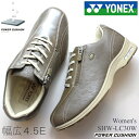 ヨネックス ウォーキングシューズ レディースYONEX パワークッション LC30W SHW-LC30W レースパールカーキ 幅広 4.5E婦人靴 歩きやすい カジュアルシューズ ファスナー