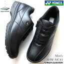 楽天フットパークヌシセヨネックス ウォーキングシューズ メンズYONEX パワークッション MC41 SHW-MC41 ブラック紳士 靴 歩きやすい カジュアルシューズ ファスナー