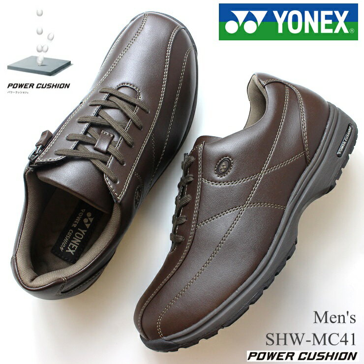 ヨネックス ヨネックス ウォーキングシューズ メンズYONEX パワークッション MC41 SHW-MC41 ダークブラウン紳士 靴 歩きやすい カジュアルシューズ ファスナー