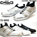 トップセブン スニーカー TOP SEVEN TS-8805...