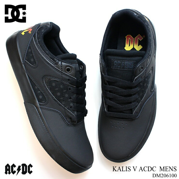 DC スニーカーDC SHOES KALIS V ACDC MENS DM206100 XKKSカリスV AC/DCスニーカー ローカット コート系 スケーター スケート ロック