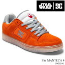 DC スニーカー スターウォーズ ルーク スカイウォーカーDC SHOES SW MANTECA 4 DM222102 ORGマンテカ4 コート系 スケーター スケート