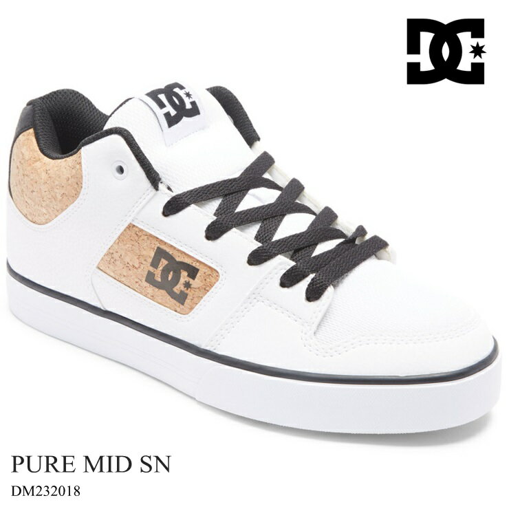 DC スニーカーDC SHOES PURE MID SN DM232018 WTOピュア ミッド コート系 スケーター スケート