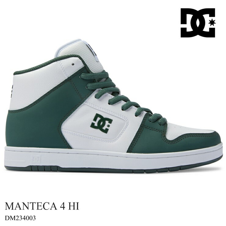 DC スニーカーDC SHOES MANTECA 4 HI DM234003 HDVマンテカ コート系 スケーター スケート