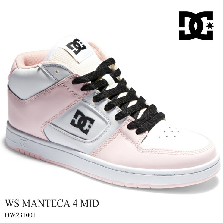 DC スニーカーDC SHOES WS MANTECA 4 MID DW231001 LTPマンテカ コート系 スケーター スケート