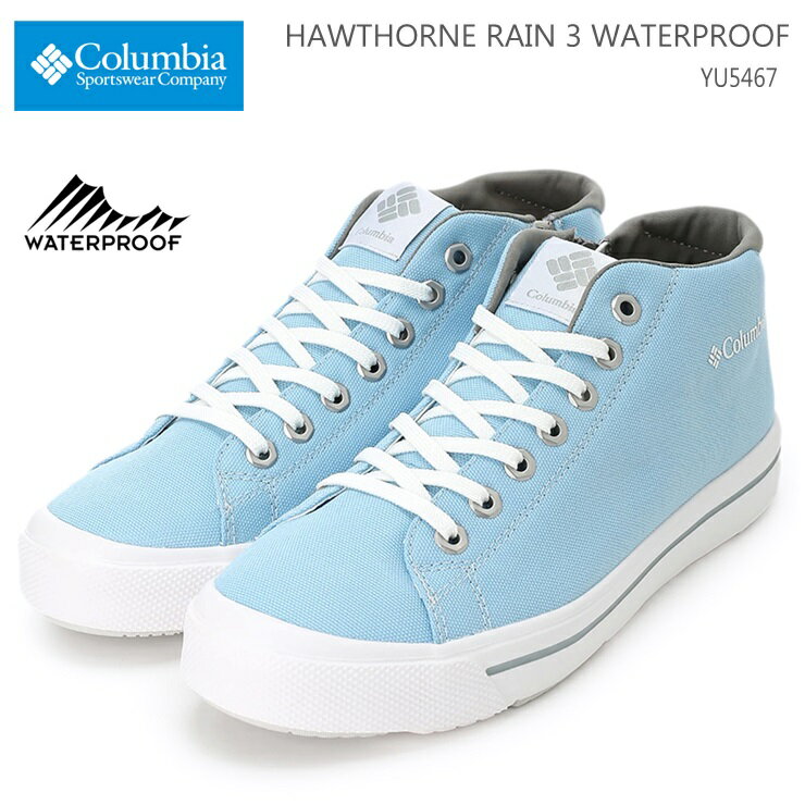 コロンビア ホーソンレイン3 ウォータープルーフ YU5467-475 YACHTColumbia HAWTHORNE RAIN 3 WATERPROOF防水スニーカー レインシューズ レディース メンズ 1