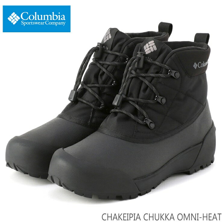 楽天フットパークヌシセコロンビア チャケイピア チャッカ オムニヒート YU8361-010Columbia CHAKEIPIA CHUKKA OMNI-HEAT撥水 防水 保温 スノーウインターブーツ アウトドア トレッキング 防寒 撥水 冬ブーツ 雪 クリスマス