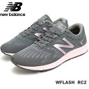 ニューバランス ランニングシューズnew balance WFLASH RC2 CORAL/GRAYランニング フィットネス マラソン 部活 トレーニング