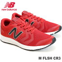ニューバランス ランニングシューズnew balance FLASH M CR3 (RED)ランニング フィットネス マラソン 部活 トレーニング ジョギング