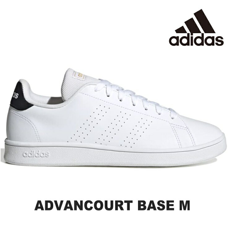 アディダス スニーカーadidas ADVANCOURT BASE M GW9288アディダス アドバンコート ベース