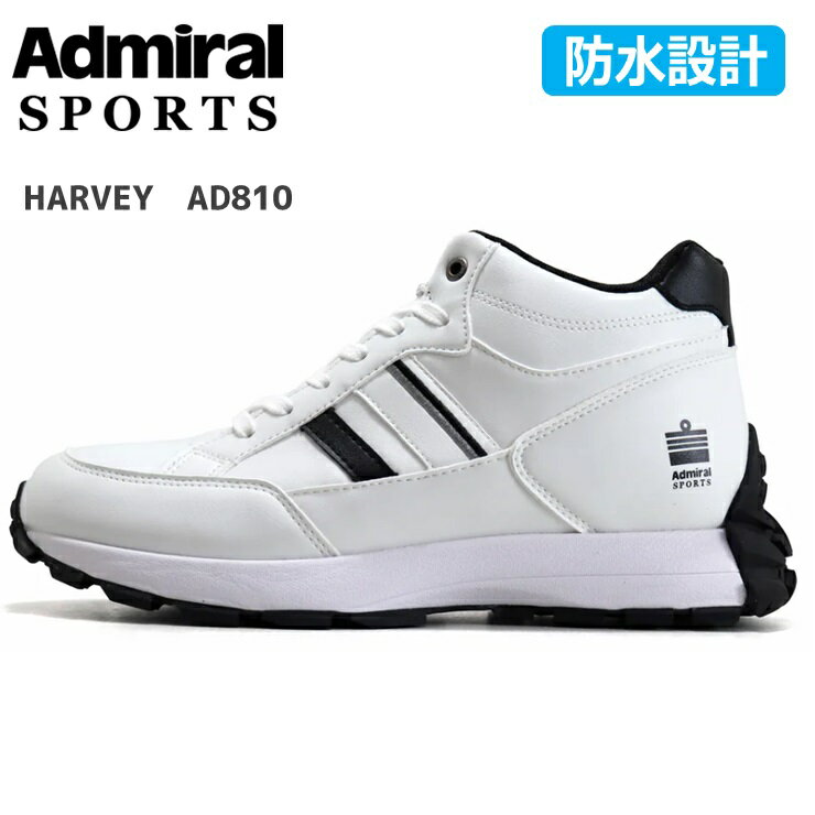 アドミラル スノトレ メンズAdmiral HARVEY AD810 ホワイトスノートレ 防水 防滑 耐水 防水スニーカーブーツ 雪 雪寒地 クリスマス ダウンブーツ 防水ブーツ