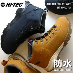 ハイテック スノーブーツ メンズ ハイテック アオラギHI-TEC HT HKU27W AORAKI EXP CL WPGアオラギ EXP クラシックハイカー WPGアウトドア トレッキング 防水機能 防水ブーツ 防水 スノーブーツ ウィンターシューズ ウォータープルーフ 雪道