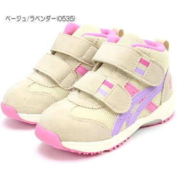 アシックス すくすく ファーストシューズGD.RUNNER BABY MS-MID TUB127ジーディーランナーベビー MS-MIDベビーシューズ 子供靴 運動靴 男の子 女の子 キッズスニーカー ジュニアスニーカー 赤ちゃん