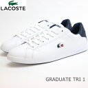 ラコステ スニーカーLACOSTE GRADUATE TRI...