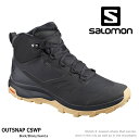 サロモン スノーブーツ ウインターブーツSALOMON OUTsnap CSWP 409220 BLACK/EBONY/GUM1Aアウトドア トレッキング 防水 防寒 撥水 冬ブーツ 雪 クリスマス