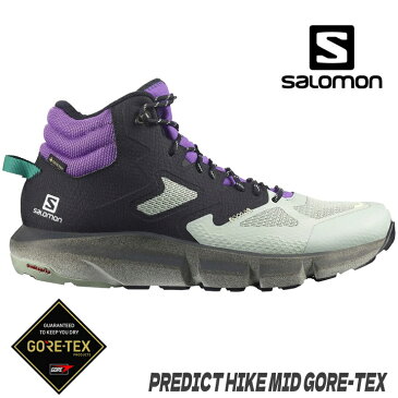 サロモン ハイキングシューズSALOMON PREDICT HIKE MID GORE-TEX L41461000 BLACK/AQUA GRAY/ROYAL LILACゴアテックス スノーブーツ ウインターブーツ アウトドア トレッキング 防水 防寒 撥水 冬ブーツ 雪 クリスマス