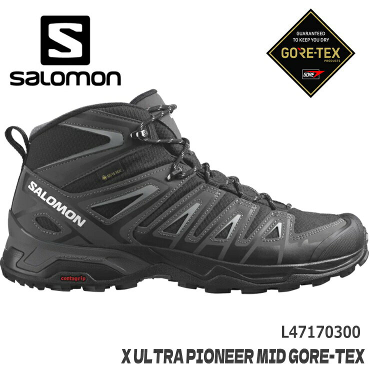 サロモン ハイキングシューズSALOMON X ULTRA PIONEER MID GORE-TEX L47170300 BLACK/MAGNET/MONUMENTサロモン エックスウルトラ パイオニア ミッド ゴアテックススノーブーツ ウインターブーツ アウトドア トレッキング 防水 防寒 撥水 冬ブーツ 雪 クリスマス