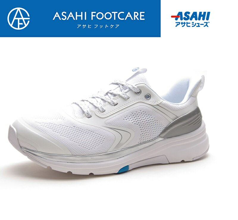 アサヒ フットケア 001 ホワイトASAHI FOOTCARE 001 ホワイト KF72101ウォーキングシューズ 幅広4E 衝撃吸収