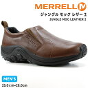  WObNU[2MERRELL JUNGLE MOC LEATHER 2 M000439 EARTH A[XEH[LOV[Y RtH[gV[Y Xb|JWA R tFX