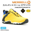 メレル ウォーキングシューズ メンズ メレル カメレオン 8 ストーム ゴアテックスMERRELL CHAMELEON 8 STORM GORE-TEX 500381 YELLOW イエロー完全防水 トレッキング ウォーキングシューズ コンフォートシューズ アウトドア 撥水 Vibram ヴィムラムソール 山 フェス