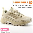 メレル モアブ スピード 2 ゴアテックスMERRELL MOAB SPEED 2 GORE-TEX 037830 KHAKI カーキ完全防水 トレッキング ウ...