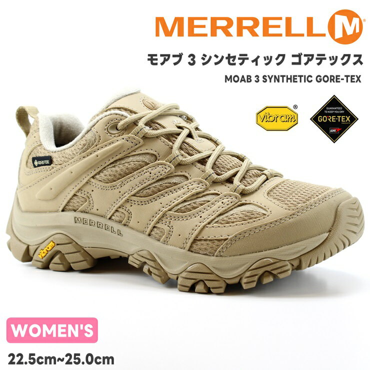 メレル ウォーキングシューズ メンズ メレル モアブ 3 シンセティック ゴアテックスMERRELL MOAB 3 SYNTHETIC GORE-TEX 500418 INCENSE/INCENSE インセンス/インセンス完全防水 トレッキング ウォーキングシューズ コンフォートシューズ アウトドア 撥水 Vibram ヴィムラムソール 山 フェス