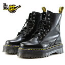 ドクターマーチン レディースドクターマーチン ジェイドン 8ホールブーツDr.Martens QUAD RETRO JADON 8 EYE BOOT 15265001