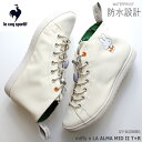 ルコック スニーカーle coq sportif（ルコックスポルティフ） ミッフィー × LA アルマ ミッド 2 T Rmiffy x LA ALMA MID II T R QY1WJD80BG ベージュ防水スニーカー レインシューズ レディース