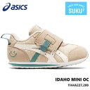 アシックス すくすく アイダホ ミニasics IDAHO MINI OC 1144A227-200キッズシューズ 子供靴 運動靴 男の子 女の子 ベビーシューズ ベビースニーカー キッズスニーカー ジュニアスニーカー