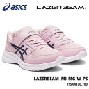 レーザービーム アシックスasics LAZERBEAM MI-MG-W-PS 1154A130-700 LIGHT PINK/NAVY BLUEジュニアスニーカー 子供靴 運動靴 男の子 女の子 キッズシューズ ジュニアスニーカー 上履き 通学 内履き 小学校 保育園 幼稚園