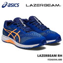 レーザービーム アシックスasics LAZERBEAM RH 1154A144-400 ASICS BLUE/NEON ORANGEジュニアスニーカー 子供靴 運動靴 男の子 女の子 キッズシューズ ジュニアスニーカー 上履き 通学 内履き 小学校 保育園 幼稚園