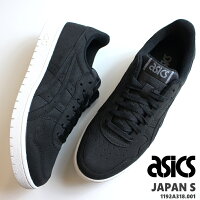 アシックス asics スニーカー ジャパンSasics JAPANS 1191A318-001 BLACK/BLACK