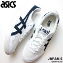 アシックス アシックス asics レディーススニーカー ジャパンSasics JAPAN S 1202A470-100 WHITE/FRENCH BLUE