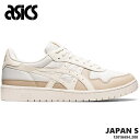 アシックス アシックス asics レディーススニーカー ジャパンSasics JAPAN S 1201A694-200 BIRCH/BIRCH