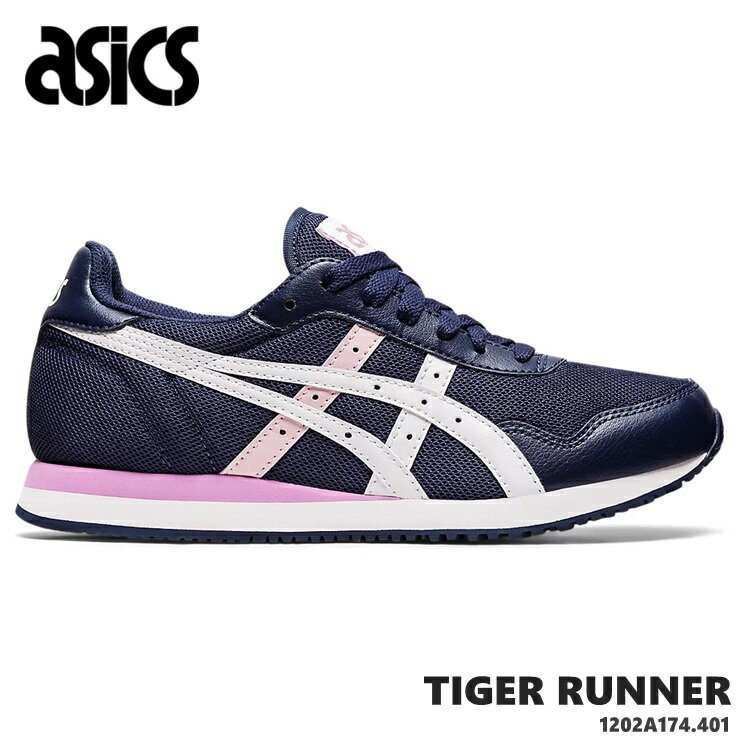 アシックス asics レディーススニーカー タイガーランナーasics TIGER RUNNER 1202A174-4