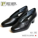 フィズリーン パンプス 日本製 レディースFIZZ REEN 700日本製 革 パンプス 3E 幅広 4.5cm ヒール 歩きやすい レザー シューズ冠婚葬祭 パンプス 柔らかい 仕事履き 通勤 シンプル メイドインジャパン 靴 ラム革