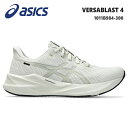 アシックス ランニングシューズ メンズasics VERSABLAST 4 1011B984-300 LAKE GREY/SEAL GREYバーサブラスト 4ウ...