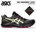 アシックス 防水 トレイルランニングシューズ レディースasics GEL-SONOMA 7 GTX 1012B414-004 Black/Light Blueアウトドア トレッキン..