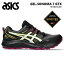 アシックス 防水 トレイルランニングシューズ レディースasics GEL-SONOMA 7 GTX 1012B414-004 Black/Light Blueアウトドア トレッキング トレイル ウォーキング ゴアテックス GORE-TEX