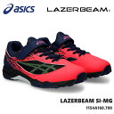 レーザービーム アシックスasics LAZERBEAM SI-MG 1154A160-700 NEON RED/NEON GREENジュニアスニーカー 子供靴 運動靴 男の子 女の子 キッズシューズ ジュニアスニーカー 上履き 通学 内履き 小学校 保育園 幼稚園