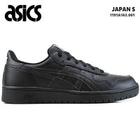 アシックス ジャパン S メンズ スニーカーasics JAPAN S 1191A163-001 BLACK/BLACK