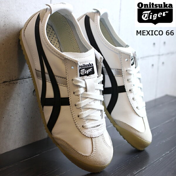 オニツカタイガーOnitsukaTigerMEXICO66DL408-0190WHITE/BLACKメキシコ66asicsスニー