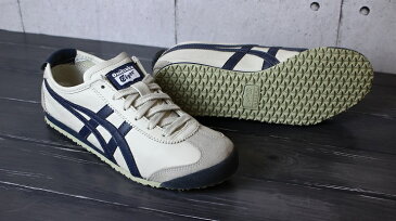 オニツカタイガー Onitsuka Tiger MEXICO 66 DL408-1659 BIRCH/INDIA INK/LATTEメキシコ66 asics スニーカー