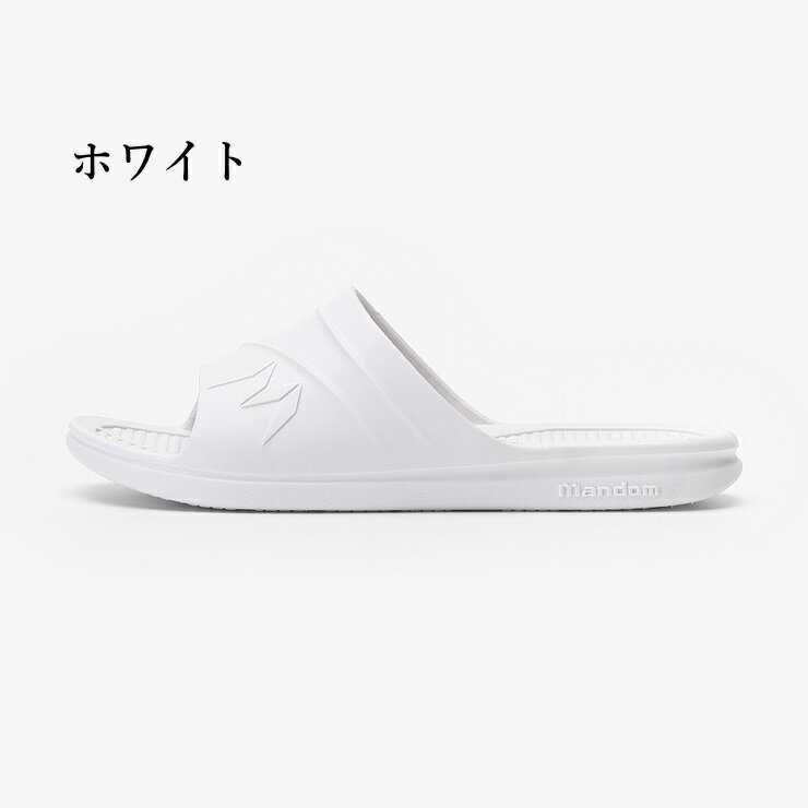 MARUGO �ݸ� �ޥ���ॵ�����#901 �֥�å� �ۥ磻�ȥ���������� ���ݡ��ĥ������ ���ŵ������ɻ� �����ȥɥ� ������ �����ǥ˥� �Ĥä���