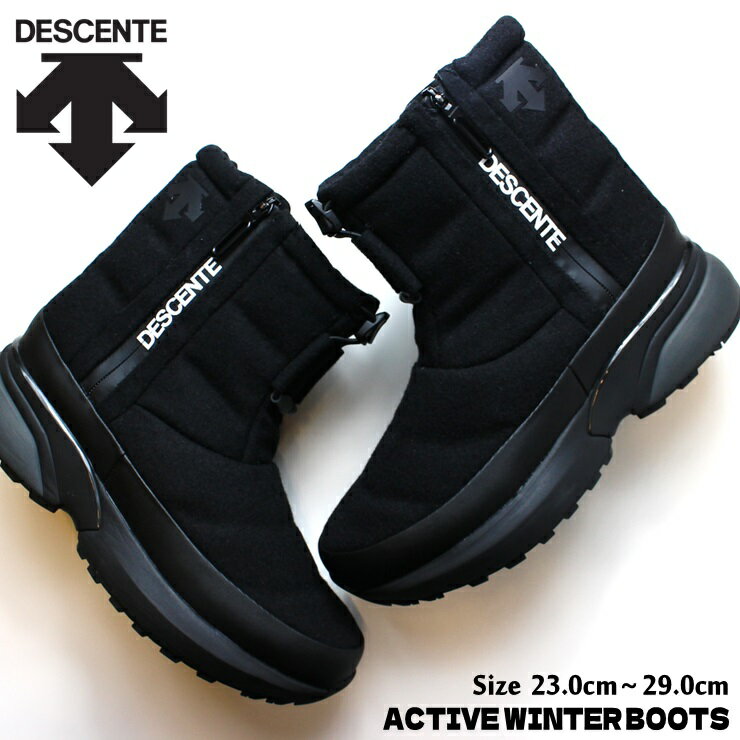 楽天フットパークヌシセデサント ブーツDESCENTE ACTIVE WINTER BOOTS DM1UJD10BB メルトンブラック防水 保温 スノーウインターブーツ アウトドア トレッキング 防寒 撥水 冬ブーツ 雪 クリスマス