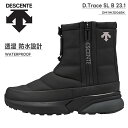 商品詳細 ブランド DESCENTE （デサント） 商品名・品番 D.Trace SL B 23.1 　DM1WJD06BK カラーブラック 素材合成繊維 合成皮革ゴム底 ■商品コメント■ タウン・アウトドア・スポーツの前後などシーンを問わず着用できるウィンターブーツ。 アッパー裏に防水フィルムを貼り付けた防水設計で、防寒性を高めるため、デサントの独自機能であるヒートナビをライニングに搭載し、インソール表面にも蓄熱素材のベルセラを搭載。デザインもシンプルかつ、細身のシルエットで合わせやすさも抜群のオリジナルモデル。アッパー材はデサントがオリジナルで開発をした、マイクロファイバーベースの人工皮革を採用し、足馴染みと耐久性を考慮。 ■透湿防水設計 雪や雨でも対応できる透湿防水設計 ※5cm静水試験で2時間防水を検査機関にて保証済み（保証値ではありません） ※完全防水ではありません ■防寒性 太陽光の赤外線を含むほぼ全ての光の波?を熱に変換するデサント独自の蓄熱保温素材「HEAT NAVI / ヒートナビ」を内側の肌に接する面に採用。また、インソール表面には蓄熱素材の「ベルセラ」を採用することで防寒性を向上。 ■アッパーにオリジナル素材を採用 前足部と補強パーツにはデサントがオリジナルで開発をした、マイクロファイバーベースの人工皮革を採用し、足馴染みと耐久性を考慮。 ■防滑性を考慮したアウトソールパターン オリジナルで開発した、防滑性を考慮したパターンのアウトソールを搭載。 ■インソール インソールにはオーソライトを採用し、消臭機能も搭載。 ワイズ：2E相当 重量：約450g（27.0cm） 機能：防水設計/ヒートナビ/ベルセラ/オーソライトインソール ※完全防水ではございません。